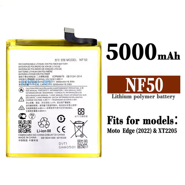 Batterie de remplacement pour Motorola Moto Edge (2022) XT2205, NF50 Batterie de remplacement pour Motorola Moto Edge (2022) XT2205, NF50